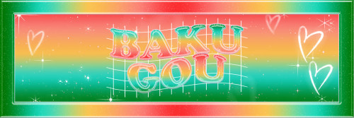 BAKUGOU