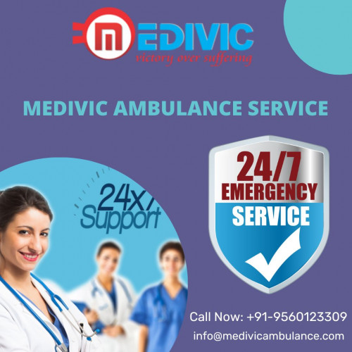 Book-the-Ambulance-Service-in-Patel-Nagar-Patna-at-an-Affordable-Price.jpg