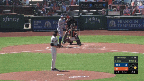 Choo-splash-HR-at-SF-8-2-2020.gif