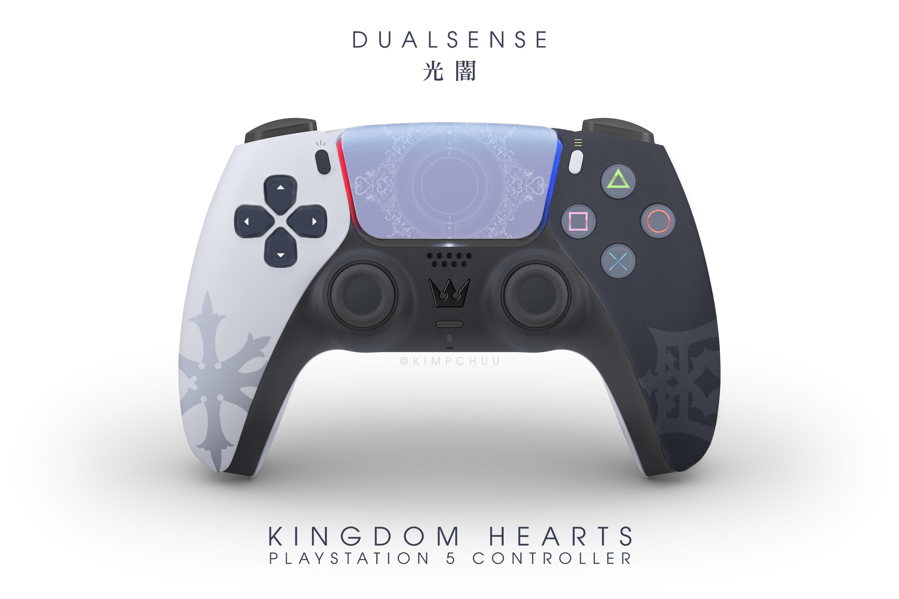 Станция dualsenses ps5. Геймпад Sony Dualsense ps5. Геймпад PLAYSTATION 5 Dualsense. Геймпад ps5 White. Геймпад сони ПС 5.