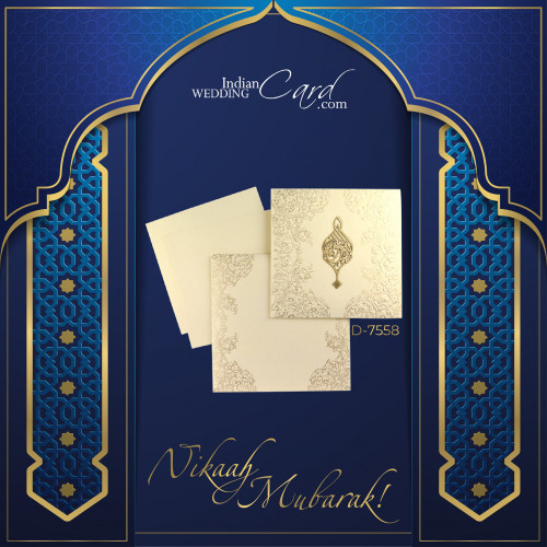 Islamic-Nikah-Wedding-Invitation-Cards.jpg