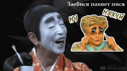 MALYSEVA-2.gif