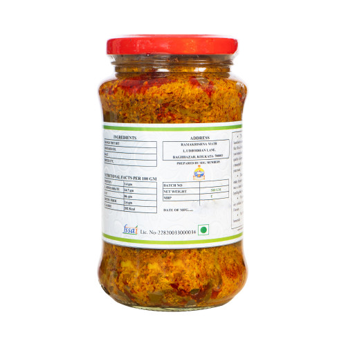 Mango Pickle (2)