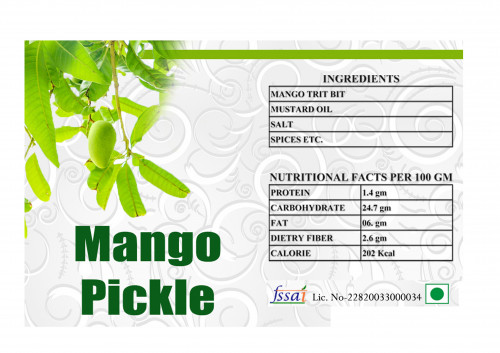 Mango Pickle (4)