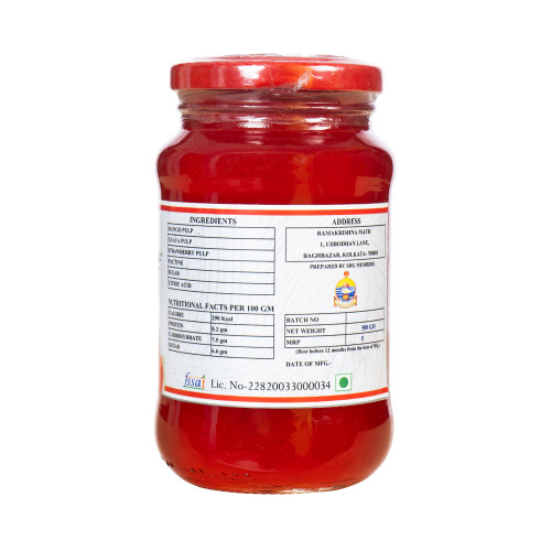 Mixed Fruit Jam (2)