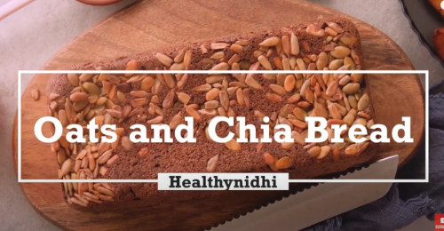 Oatmeal and Chia Seed Bread

??Welcome to (?‍? Healthy Nidhi channel)Today we are making Oats and Chia Bread, which is Healthy, Easy to make, and a Gluten-Free Recipe. Learn how to m...

Click Here:- https://youtu.be/TcPiqo0OUnk

Subscribe for more: https://www.youtube.com/healthynidhi?...

♻️Follow us on Facebook and Instagram:
?Facebook: 
?https://www.facebook.com/HealthyNidhi/​​
?Instagram: 
?https://www.instagram.com/healthynidhi

#oatspizza #quinoapizza #noyeastpiza #noglutenpizza #pizzasaucerecipe #healthynidhi #pizzainapan