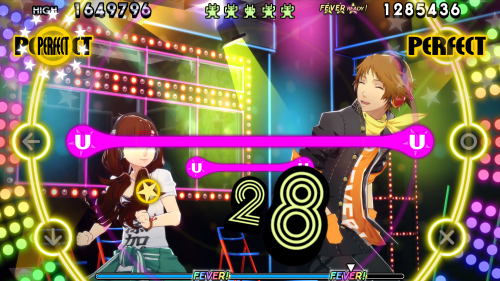 Persona-4_-Dancing-All-Night_20200516165459.png