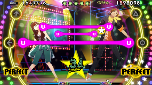 Persona-4_-Dancing-All-Night_20200516165501.png
