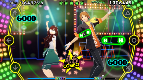 Persona-4_-Dancing-All-Night_20200516165505.png