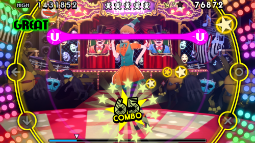 Persona-4_-Dancing-All-Night_20200516165759.png
