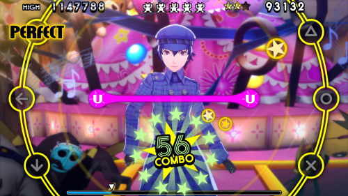 Persona-4_-Dancing-All-Night_20200516170532.png