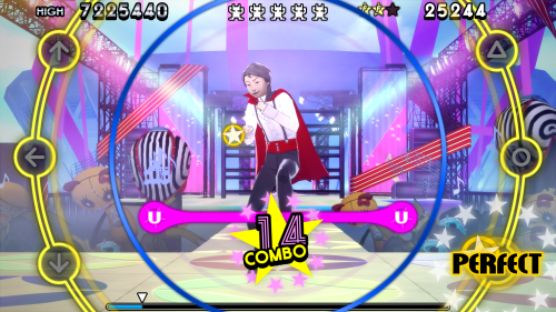Persona-4_-Dancing-All-Night_20200516170943.png