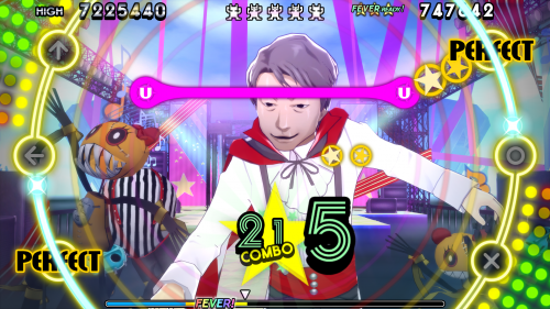 Persona-4_-Dancing-All-Night_20200516171047.png