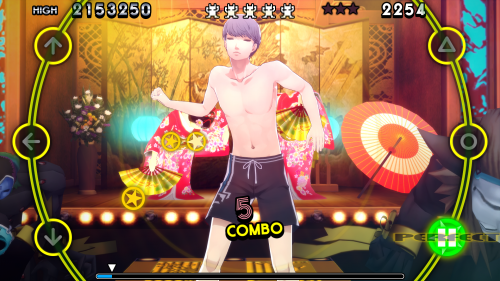 Persona-4_-Dancing-All-Night_20200516171433.png