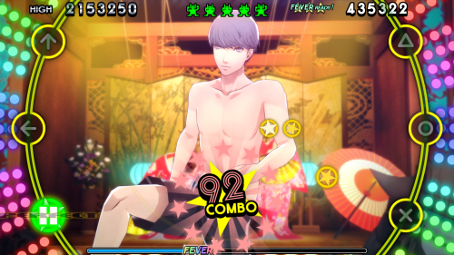 Persona 4 Dancing All Night 20200516171547