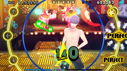 Persona-4_-Dancing-All-Night_20200516171558.png