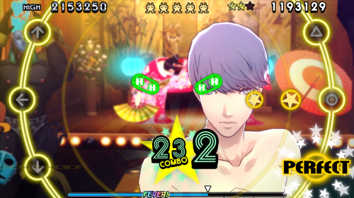 Persona-4_-Dancing-All-Night_20200516171622.png