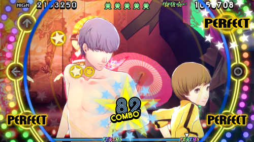 Persona-4_-Dancing-All-Night_20200516172052.png