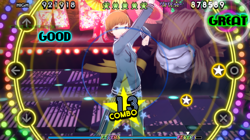 Persona 4 Dancing All Night 20200516172429