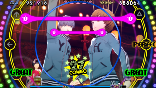Persona-4_-Dancing-All-Night_20200516172433.png