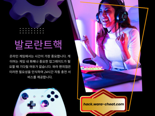 게임에서 앞서 나가기 위해 많은 플레이어는배그핵및 치트를 포함한 다양한 전략과 도구를 사용합니다.

공식 웹 사이트: https://hack.wara-cheat.com/

우리의 프로필: https://gifyu.com/hackwaracheat

더 많은 사진들:

https://tinyurl.com/yqsmpf7w
https://tinyurl.com/ypc5q6hw
https://tinyurl.com/ykakmm9k
https://tinyurl.com/2xcmjpcx
