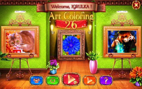 ArtColoring26