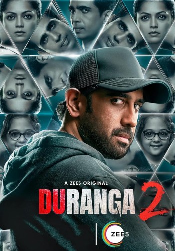 Duranga