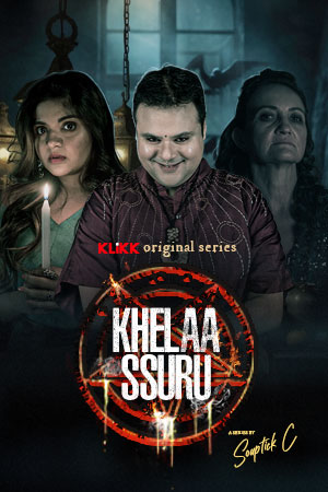 Khelaa Ssuru