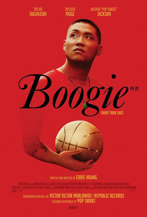 Boogie | 2021 | m720p - m1080p | BluRay | Türkçe Altyazılı | Tek Link