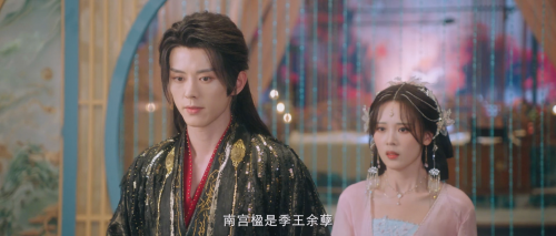 Touch.of.the.Frozen.Heart.S01E02.1080p.iQIYI.WEB DL.AAC2.0.H.264 MWeb.mkv 20250404 154808.019