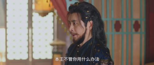 Touch.of.the.Frozen.Heart.S01E03.1080p.iQIYI.WEB DL.AAC2.0.H.264 MWeb.mkv 20250404 155736.913