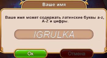 bMGi6.jpg