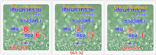 bMzP2b