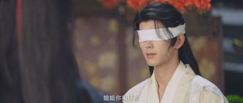 Touch.of.the.Frozen.Heart.S01E23.1080p.iQIYI.WEB DL.AAC2.0.H.264 MWeb.mkv 20250406 142057.396