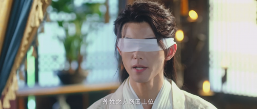 Touch.of.the.Frozen.Heart.S01E22.1080p.iQIYI.WEB DL.AAC2.0.H.264 MWeb.mkv 20250406 142047.061