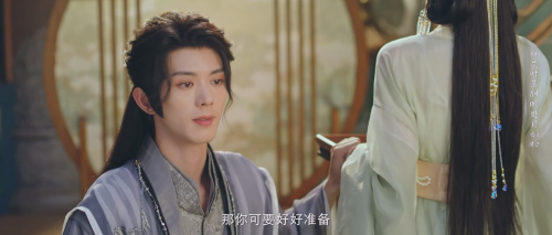 Touch.of.the.Frozen.Heart.S01E16.1080p.iQIYI.WEB DL.AAC2.0.H.264 MWeb.mkv 20250406 134245.102
