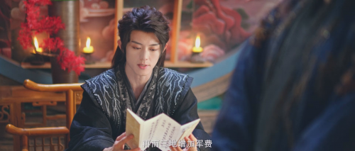 Touch.of.the.Frozen.Heart.S01E17.1080p.iQIYI.WEB DL.AAC2.0.H.264 MWeb.mkv 20250406 134251.847