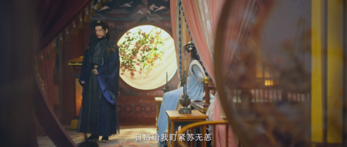 Touch.of.the.Frozen.Heart.S01E15.1080p.iQIYI.WEB DL.AAC2.0.H.264 MWeb.mkv 20250406 134235.178