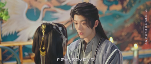 Touch.of.the.Frozen.Heart.S01E14.1080p.iQIYI.WEB DL.AAC2.0.H.264 MWeb.mkv 20250406 134224.710