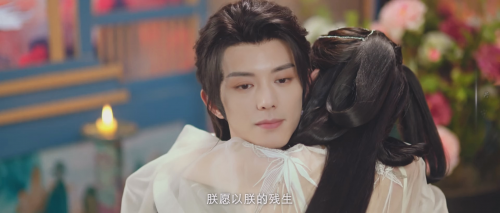 Touch.of.the.Frozen.Heart.S01E18.1080p.iQIYI.WEB DL.AAC2.0.H.264 MWeb.mkv 20250406 134302.869