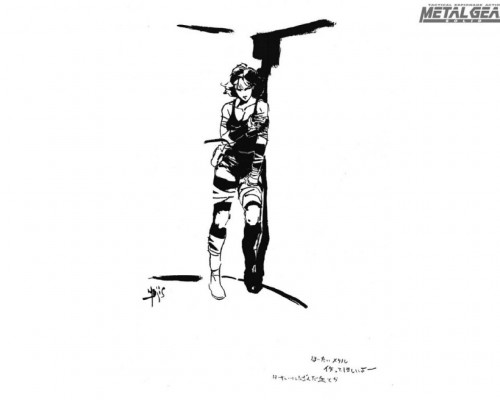 2087 metal gear solid 002 pmmpg