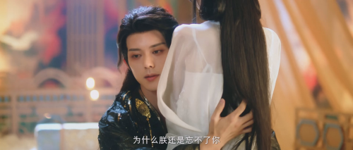 Touch.of.the.Frozen.Heart.S01E09.1080p.iQIYI.WEB DL.AAC2.0.H.264 MWeb.mkv 20250404 160059.517