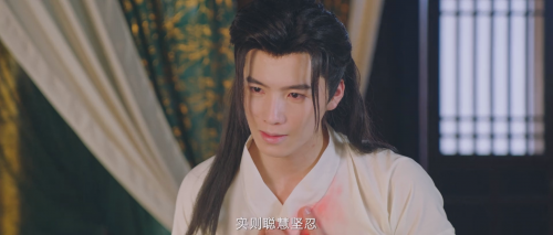 Touch.of.the.Frozen.Heart.S01E11.1080p.iQIYI.WEB DL.AAC2.0.H.264 MWeb.mkv 20250404 160130.711