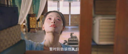 Touch.of.the.Frozen.Heart.S01E04.1080p.iQIYI.WEB DL.AAC2.0.H.264 MWeb.mkv 20250404 155942.659