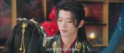 Touch.of.the.Frozen.Heart.S01E05.1080p.iQIYI.WEB DL.AAC2.0.H.264 MWeb.mkv 20250404 160012.310