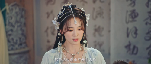 Touch.of.the.Frozen.Heart.S01E06.1080p.iQIYI.WEB DL.AAC2.0.H.264 MWeb.mkv 20250404 160019.721