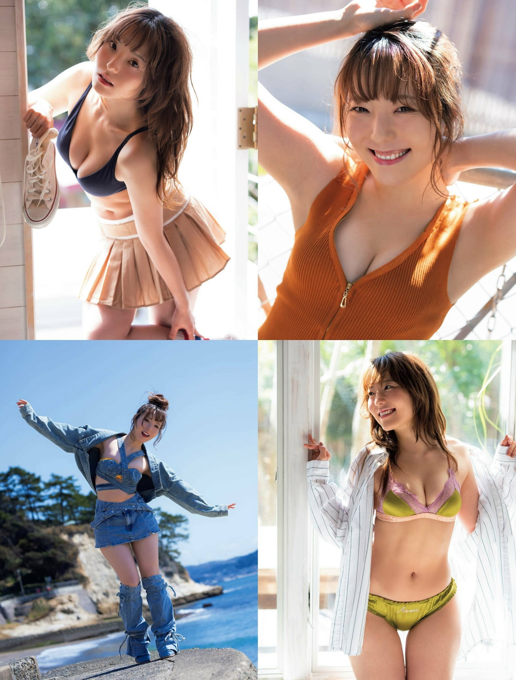 요시하라 레나(吉原怜那, よしはら れな) - 프라이데이 2024 6/7•14