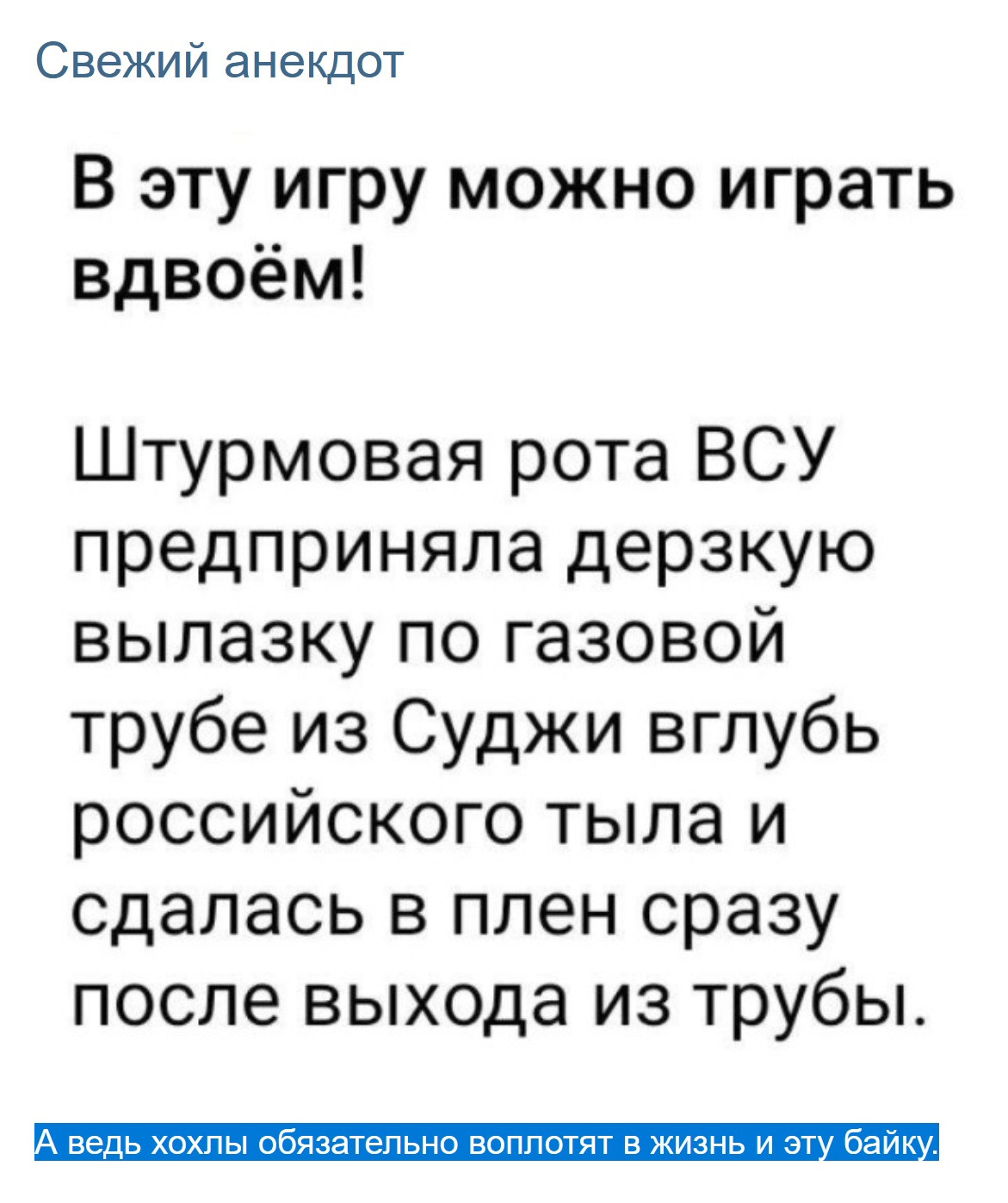 bb5m2.jpg