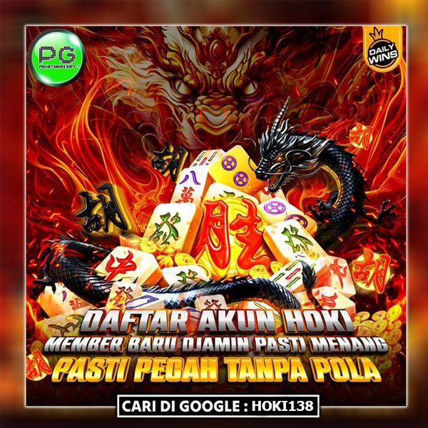 HOKI138 Gacor