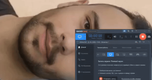 Trum Ceo Social Media